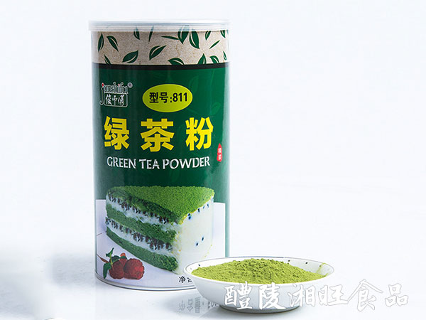 811 綠茶粉末香精