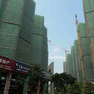 熱烈慶祝我司白蟻預防工程“珠海東方潤園二期白蟻預防”順利完工！